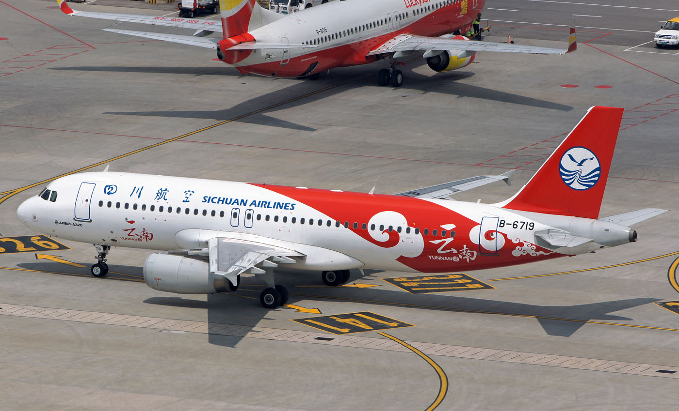 四川航空a320-200 云南号